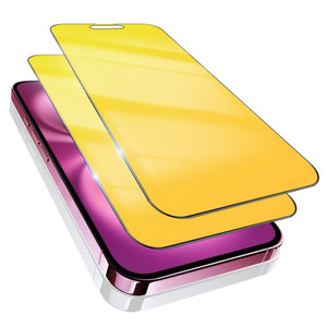 Umhlaba 2 Pack for iPhone 16 Plus Privacy Screen Protector Gradient Colorful 25° for 16Plus Anti-Spy Tempered Glass Anti-Bluelight Full Coverage Inst