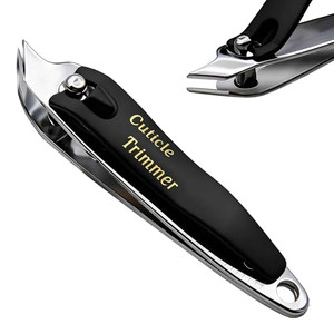 Liangery Nail Clippers Nail Cutter for Ingrown Toenail Removal Treatment Tools, Fingernail Nippers with Comfort Grip Handle Slanted Cuticle Trimmer f