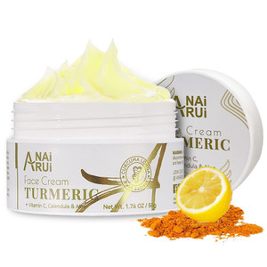 ANAI RUI Facial Moisturizer, Turmeric Face Cream with Vitamin C for Hydrating, Firming, Tightening Skin, Turmeric Vitamin C Cream for Dark Spots, Dry