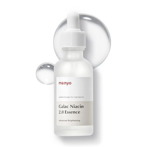 MA:NYO Galac Niacin 2.0 Essence Korean Facial Serum, Ultra Hydrating, Tone Balancing, Niancinamide, for Women and Men Korean Skin care 1.69 fl oz (50