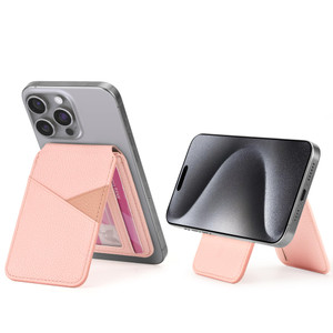 Arae Magnetic Phone Wallet, Compatible with MagSafe Wallet, for Apple iPhone 16/15/14/13/12 Series, Adjustable Stand with 4 Card Holder,RFID Blocking