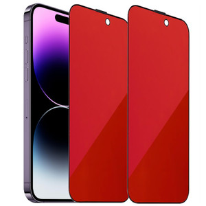 BWEDXEZ 2 Pack Anti-Blue Privacy Tempered Glass for iPhone 14 Pro/iPhone 15/ iPhone 16 Anti-Spy Screen Protector Film Gradient Colorful 6.1 inch