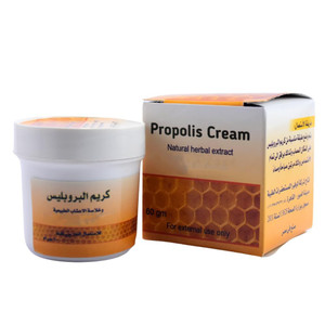 bonballoon 2 Pack Bee Propolis Herbal Cream With Natural Herbal Extract Smoothing Moisturizing Smoothe Skin Care All Body Face Hand (2.11 oz / 60 gm