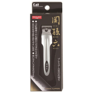 KAI Japanese Nail Clippers With Side Nail File, Stainless Steel, Large, Made in Japan