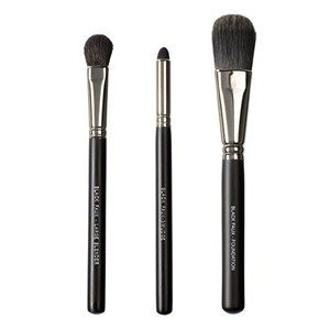 Makeover BKFT23 Vegan Love Faux Black Brush Set