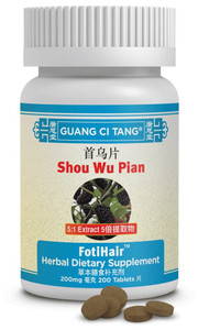 Guang Ci Tang Shou Wu Pian FotiHair - 200 Tablets