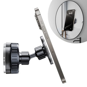 HIYJEN Magnetic Suction Cup Shower Phone Holder, Mirror Phone Mount for Bathroom Stick On Wall Makeup Mirror Compatible with Mag Safe, Bathroom Phone