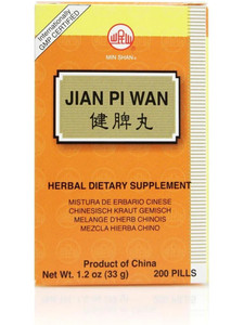 Jian Pi Wan, 200 ct, Min Shan