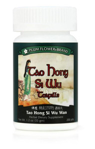 Tao Hong Si Wu Tang Teapills (Tao Hong Si Wu Tang Wan), 200 ct, Plum Flower