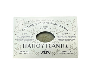 Papoutsanis Pure Olive Oil Bar Soap 3 Pack 3x125g (3x4.4oz)