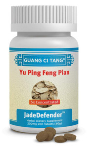 Yu Ping Feng Pian (JadeDefender) 200 mg 200 Tablets