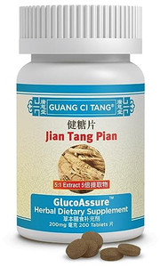 Guang Ci Tang - Jiang Tang Pian GlucoAssure 200 Tablets