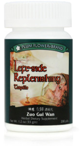 Zuo Gui Teapills (Left-Side Replenishing), 200 ct, Plum Flower