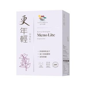 Vita Green Menopause Supplements for Women, Hot Flashes Menopause Relief, Menopausal Symptoms, Hormonal Skin & Hair Condition Improve, Sleep Relief,