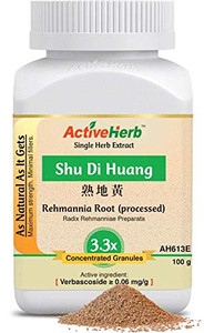 Shu Di Huang - Rehmannia Root (processed) 3.3x Concentrated Granules 100 grams by Active Herb