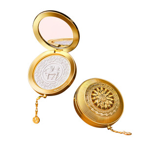 ZEESEA [Palace Identity] Hippogriff Compact Powder?Hosta Wing Deer Lock Makeup Powder, Clear White Jade