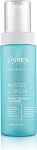Onsen Secret Japanese Aloe Vera Face Wash - Premium Nightly Facial Cleanser for Makeup Removal, Heals Dry & Sensitive Skin, Hyaluronic Acid, Curry Le