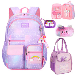 Psecoll 5Pcs Kawaii Backpack Set for Girls, Kids Pink Bookbag Rainbow Laptop Bag Water-Resistant Lightweight Daypack, Large Capacity School Backpack