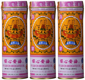 PO SUM ON - Medicated Oil ( 1.0 Ounce / 30.0 Milliliter - PACK OF THREE)