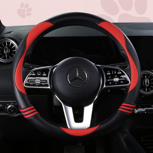 HighnessHwoo Car Steering Wheel Covers for Women Padded Carbon Fiber PU Leather Cute Auto Interior Accessories for Vehicle, Sedan, Universal, Anti Sl