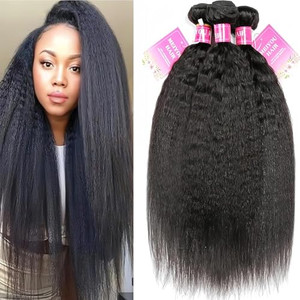 MeiYou 12A Kinky Straight Hair 3 Bundles Yaki Human Hair Weave Unprocessed Brazilian Virgin Remy Sew in Hair Extensions Natural Black (16.18.20)