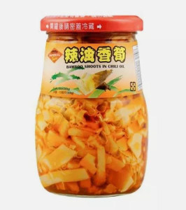 Imperial Taste Preserved Crispy Chili Bamboo Shoot in Chili Oil - 13oz (3 Packs)