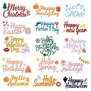 INFUNLY 15PCS Merry Christmas Die Cuts for Card Making Words Die Cuts Happy Birthday Metal Cutting Dies Xmas Die for DIY Scrapbooking Photo Album for