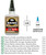 Rhino Glue Gel, Heavy Duty 40 Gram Clear