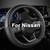 GIANT PANDA D Shape Steering Wheel Cover for Nissan Rogue Kicks - Auto Car Steering Wheel Cover Customized for Nissan Altima Sentra(Black+Black Line-