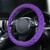 Flying Banner car Steering Wheel Cover Massage Velvet Warm Universal Size 15 inches SUV Truck Anti Slip Odorless Summer Winter (Purple, Velvet Massag