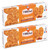 2 Boxes of St Michel Palmiers Butter Cookies, Caramel, 12 Pieces - 100 Grams Each