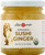 The Ginger People, Ginger Pickled Sushi Organic, 6.7 Ounce