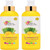 Alikay Naturals Lemongrass Leave In Conditioner 8oz "Pack of 2"