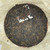 2004 Customized Collectibles Raw Pu-erh Tea Cake, 357g, from Yunnan