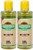SBL Jaborandi Hair Oil 100ml (Pack of 2)
