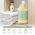 Terra Pure Hotel Shampoo | 1 Gallon | For Hospitality & Vacation Rentals to Refill Dispensers | (Single Gallon)