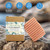 Nature Skin Shop Volumizing Sea Salt Shampoo Bar