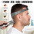 AOMGD Adjustable Hair Trimming Guide and Neckline Shaving Template,DIY Self Haircutting System, Shaving and Keeping a Clean and Straight Neck Hairlin