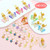 NAISKA 140Pcs Gold Butterfly Hair Jewelry for Braid Colorful Star Flowers Pendant Loc Dreadlocks Accessories Acrylic Beads Hair Coils Rings Hair Cuff