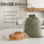 KIBAGA Beautiful Linen Bread Bag Set and Proofing Cover For Homemade Sourdough Bread - Keeps Your Loaf Fresh for Days - Reusable and Easy to Clean St
