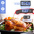 Lonicera Meat Thermometer Digital for Cooking Food. Waterproof & Instant Read for Kitchen Baking, BBQ. with Foldable Probe, Backlight & Calibration (