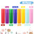 Maitys 48 Pcs 5ml Empty Lip Balm Tubes Bulk Colorful Rotatable Lip Gloss Container Tubes Refillable Gloss Bottles Plastic Empty Balm Containers Lipst
