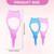 2PCS 4.1Inch Plastic Upper Lower Eyelash Mascara Guard Cover Protector Eyelash Makeup Tool with Eyelash Comb for Eyes Makeup (Blue+Pink)
