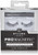 Eylure PROMAGNETIC Eyeliner & Lash Kit, No 117 Natural Fiber Eyelashes, Black