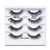 Ardell Faux Mink Lashes Demi Wispies Multipack, Natural-Looking False Eyelashes, 4 Pairs, 1 Pack