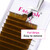 Volume Lash Extensions 0.07 D Curl Easy Fan Volume Lashes Mixed Tray 15-20mm Easy Fanning Lashes Brown Colored Lash Extension Supplies (Blond 0.07-D,