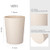 UUJOLY Plastic Small Trash Can Wastebasket, Garbage Container Basket for Bathrooms, Laundry Room, Kitchens, Offices, Kids Rooms, Dorms, (Beige, 1.8 G