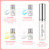 YIMEIR Lash Lift Kit Eyelash Perm Kit,Premium Home Lash Lifting Kit with Whole Tools,Lash Lifts,Lash Curling,Suitable for Salon(Upgraded Version)