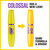 Maybelline Volum' Express The Colossal Waterproof Mascara Makeup, Volumizing No Clump Mascara, Glam Black, 0.31 Fl Oz (Pack of 2)