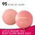 Little Round Pot Blusher Powder #095-Rose De Jaspe